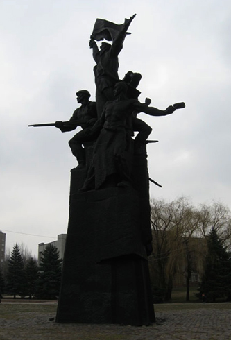Мемориал Героям Горловского вооружённого восстания