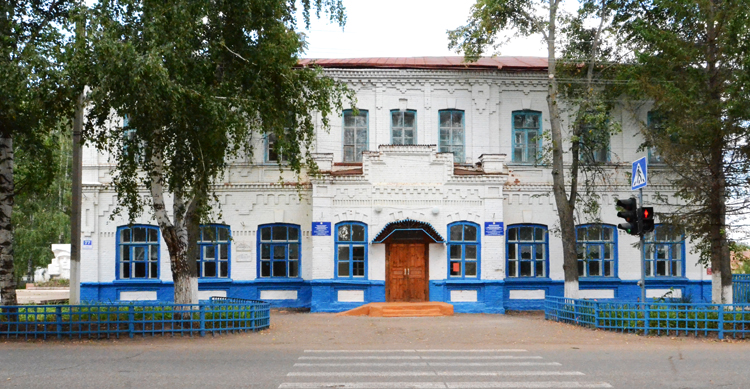 Здание женской гимназии