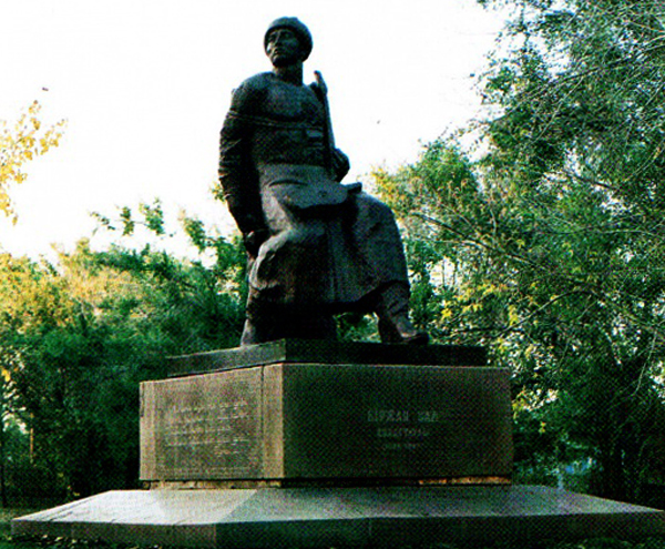 Памятник поэту Биржан-салу