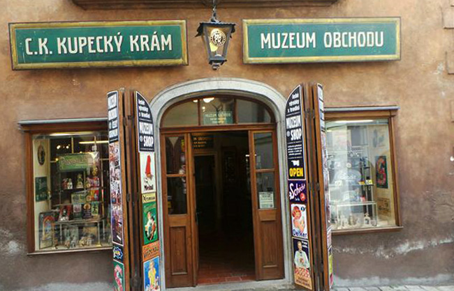 Музей сказок Чехии и марионеток