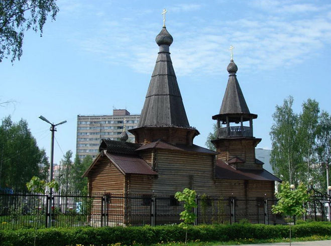 Церковь Стефана Пермского