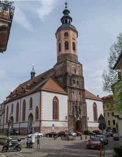 Монастырская церковь