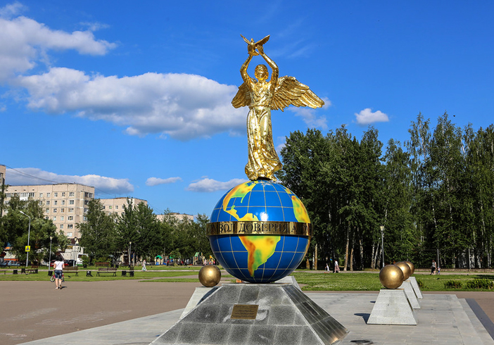 Монумент «Мирный атом»