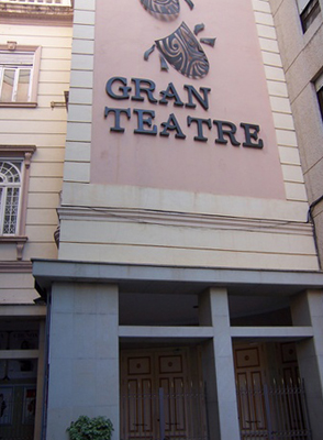 Большой театр
