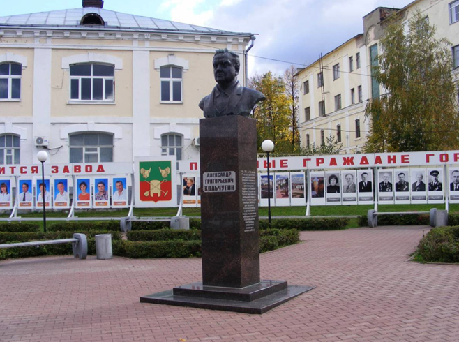 Памятник купцу Кольчугину