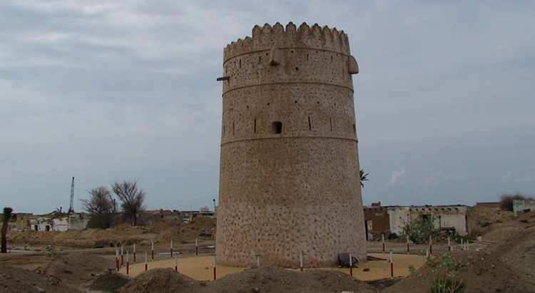 Сторожевые башни залива Аль-Хан