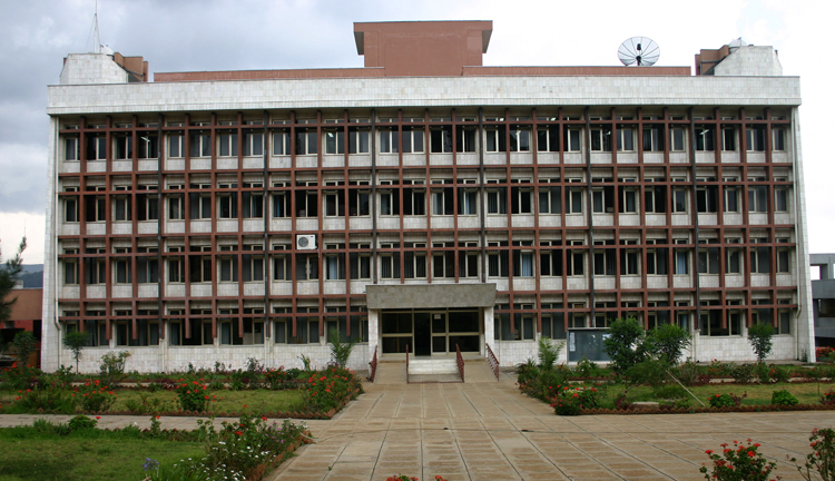 Национальный архив и библиотека Эфиопии