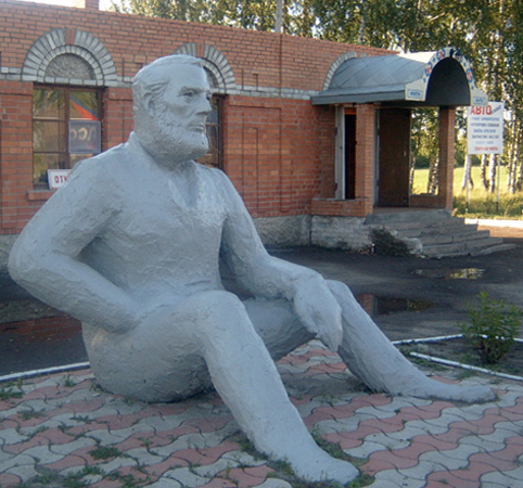 Памятник, возведенный в честь Эрнеста Хемингуэя