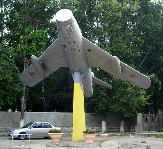 Памятник «МИГ-17»