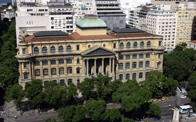 Национальная библиотека Бразилии