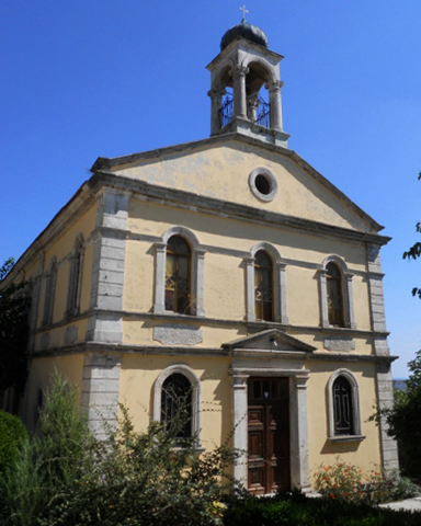 Церковь святых Константина и Елены