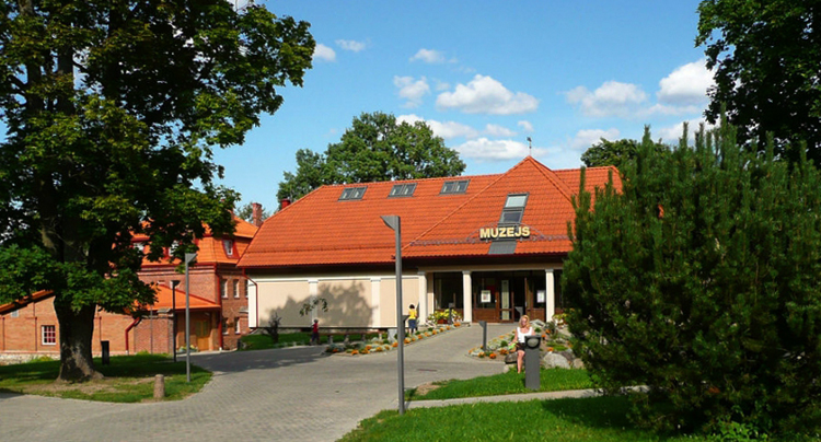 Местный краеведческий музей