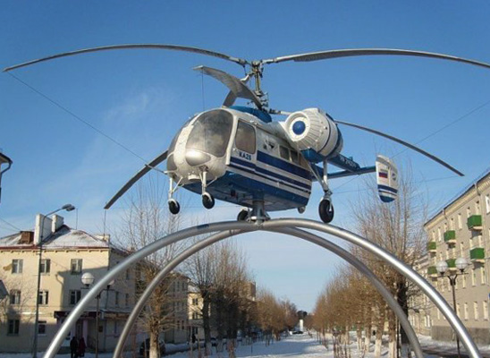Памятник «Вертолет КА-26»