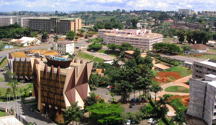 Столица Камеруна - Яунде