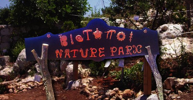 Парк Biotopoi Nature в Ретимно