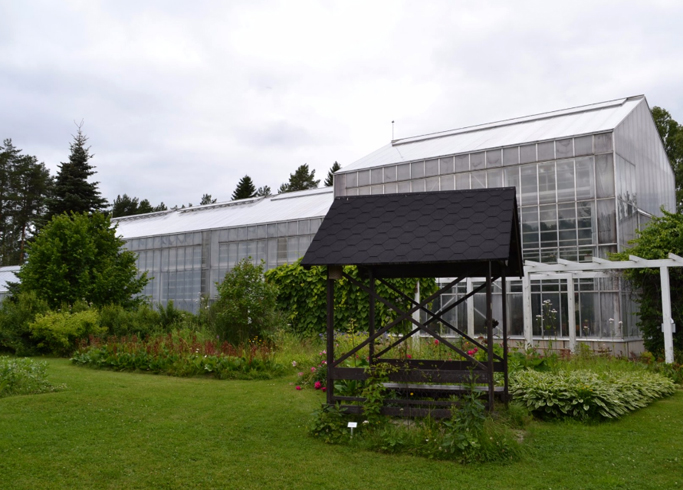 Университетский ботанический сад