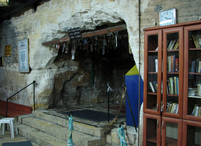 Пещера Илии-пророка