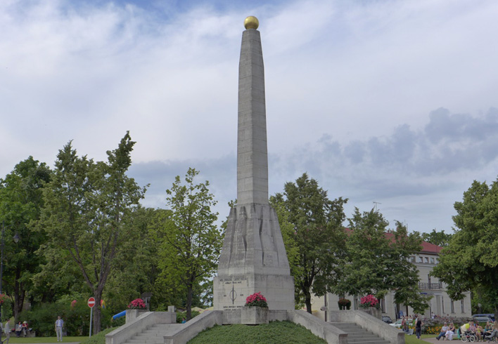 Памятник Свободе