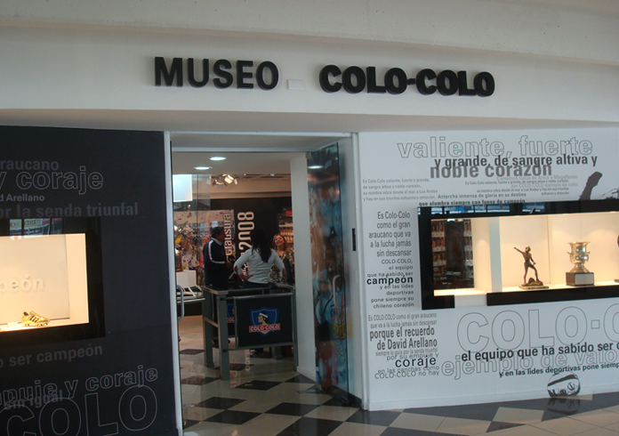 Музей футбольного клуба «Коло-Коло»