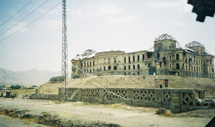 Дворец Дар-уль-Аман