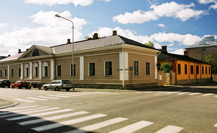 Музей «Квартал Куопио»
