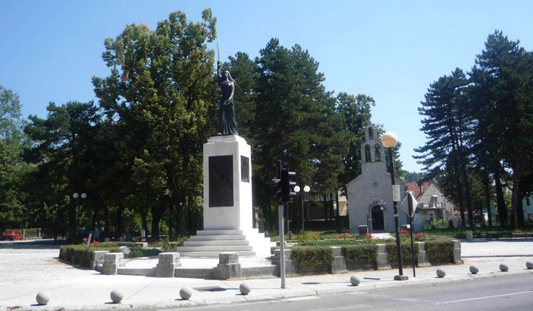 Памятник “Ловченска Вила”