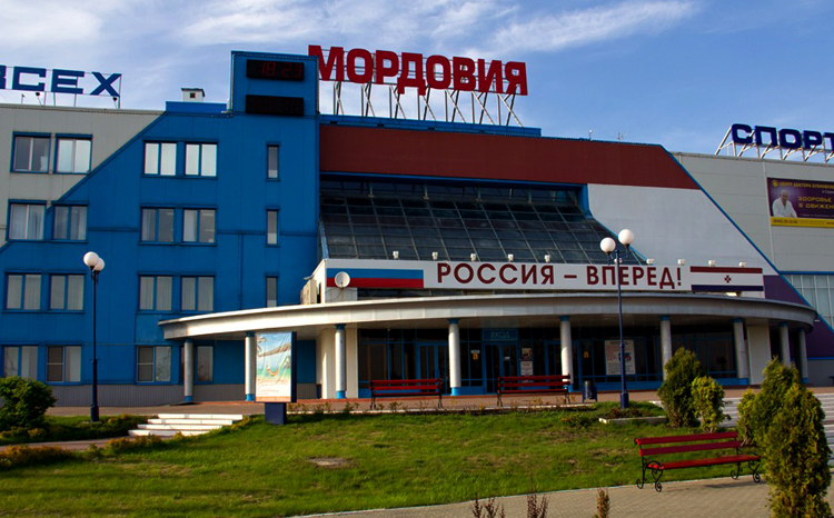 Спортивный комплекс «Мордовия»