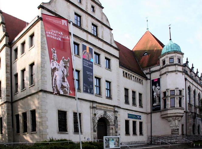 Музей истории культуры Магдебурга