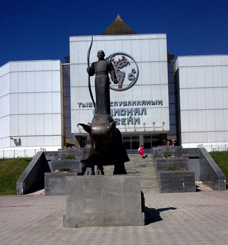 Национальный краеведческий музей Республики Тыва