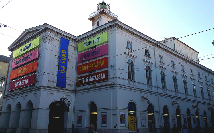 Национальный театр города