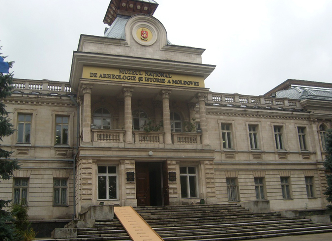 Национальный музей археологии и истории Республики Молдова