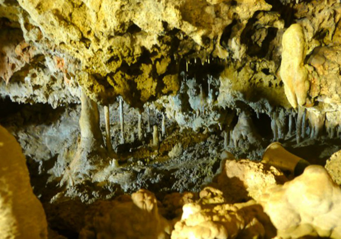 Пещера Нину
