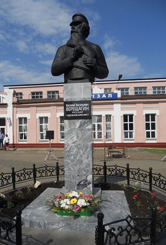 Памятник художнику В. В. Верещагину
