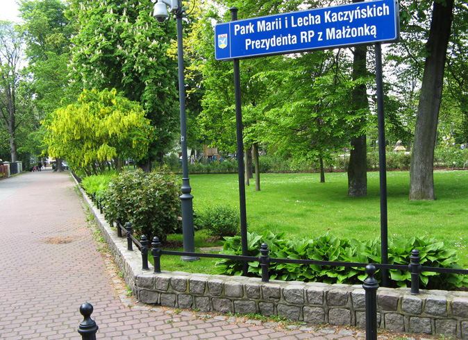 Парк «им. Марии и Леха Качиньских»