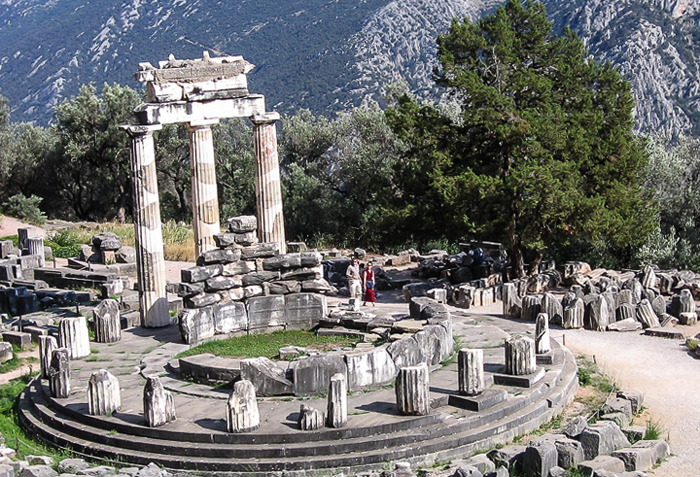 Святилище Афины Пронои