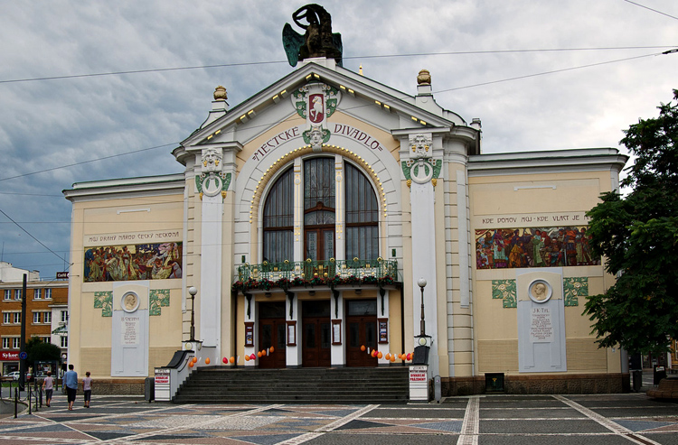 Восточно-Чешский театр
