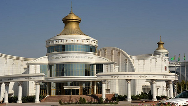 Туркменский государственный кукольный театр