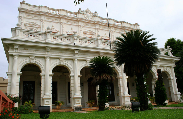 Национальный университет Асунсьона