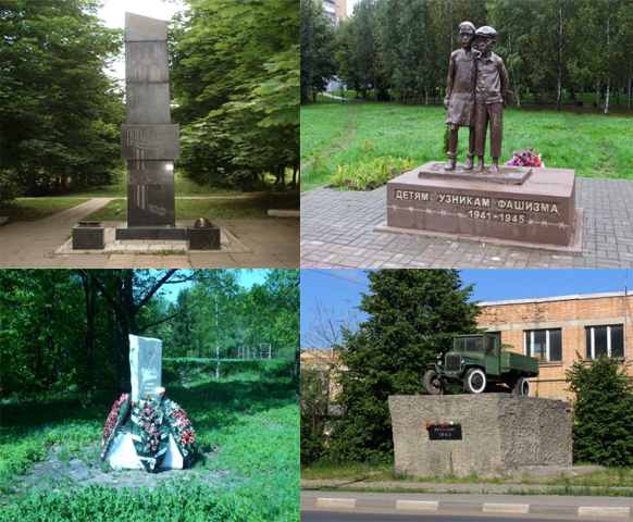 Военные памятники