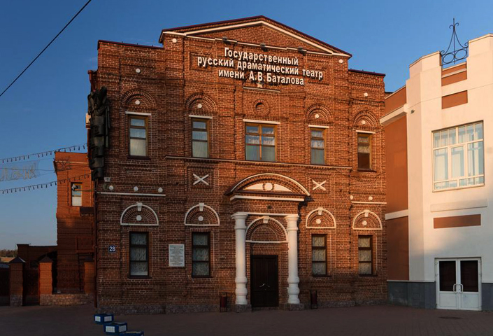 Театр имени А.В. Баталова