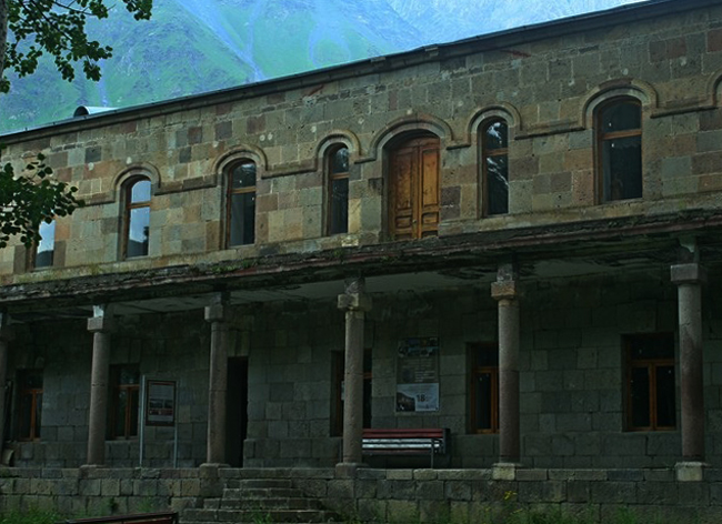 Казбегский краеведческий музей
