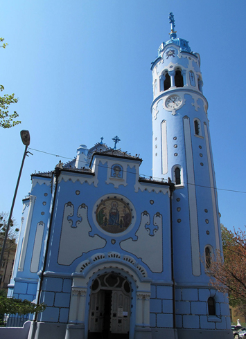 Церковь святой Елизаветы