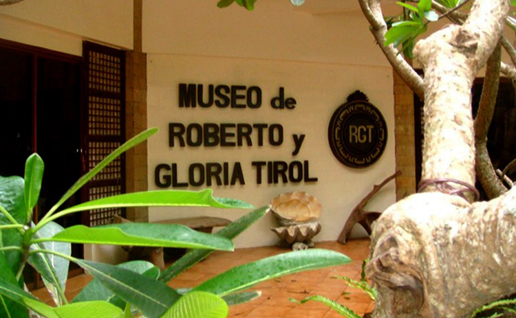 Музей Глорио и Роберто Тироль