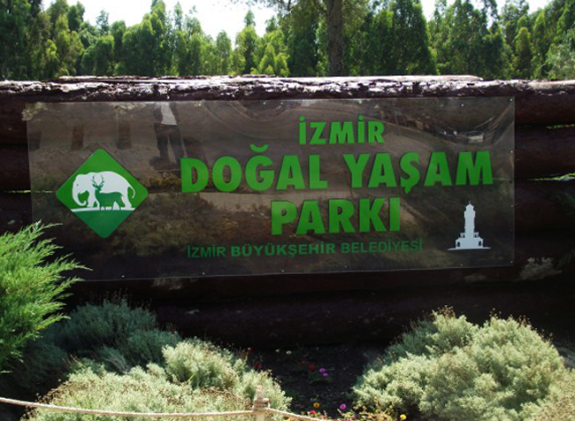 Зоопарк в Измире